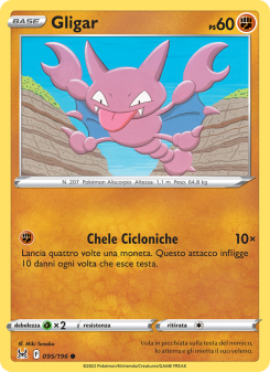 Gligar