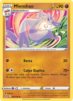 Mienshao