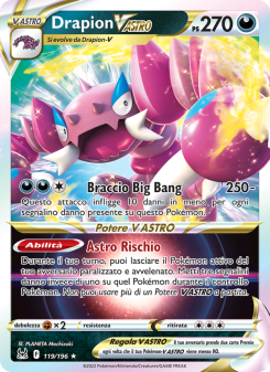 Drapion V ASTRO