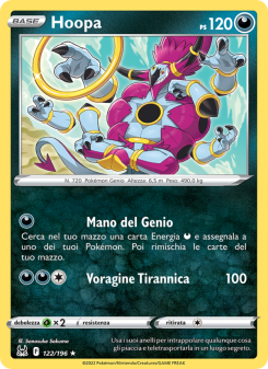 Hoopa