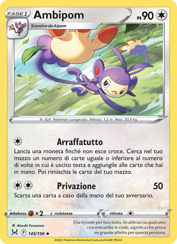 Ambipom