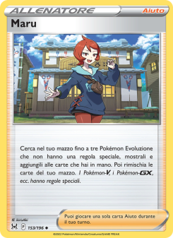 Maru