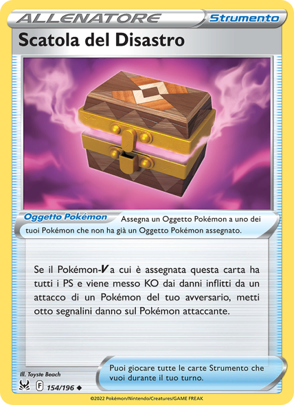 Scatola del Disastro