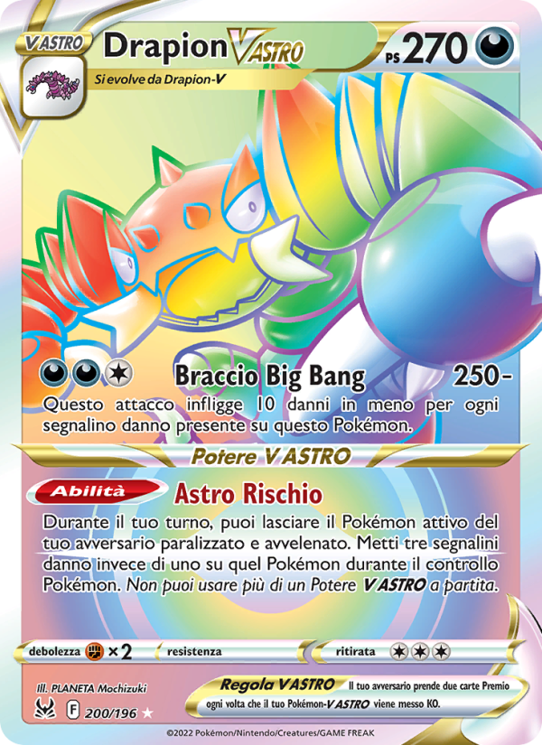 Drapion V ASTRO