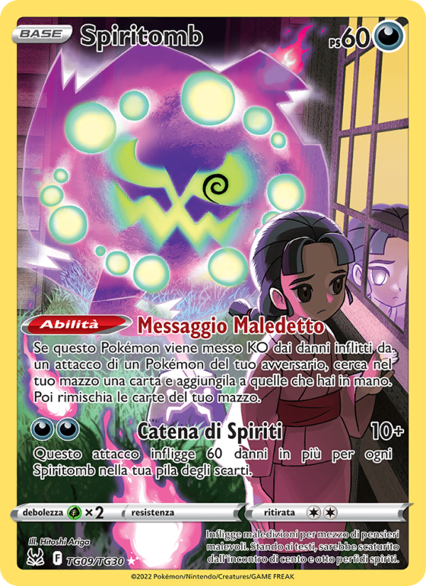 Spiritomb