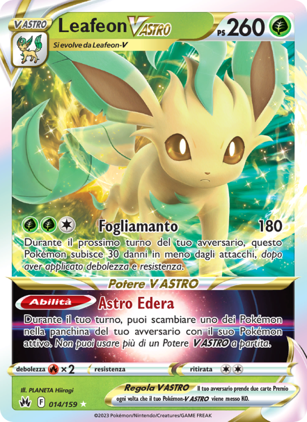 Leafeon V ASTRO