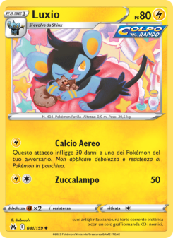 Luxio