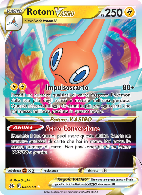 Rotom V ASTRO