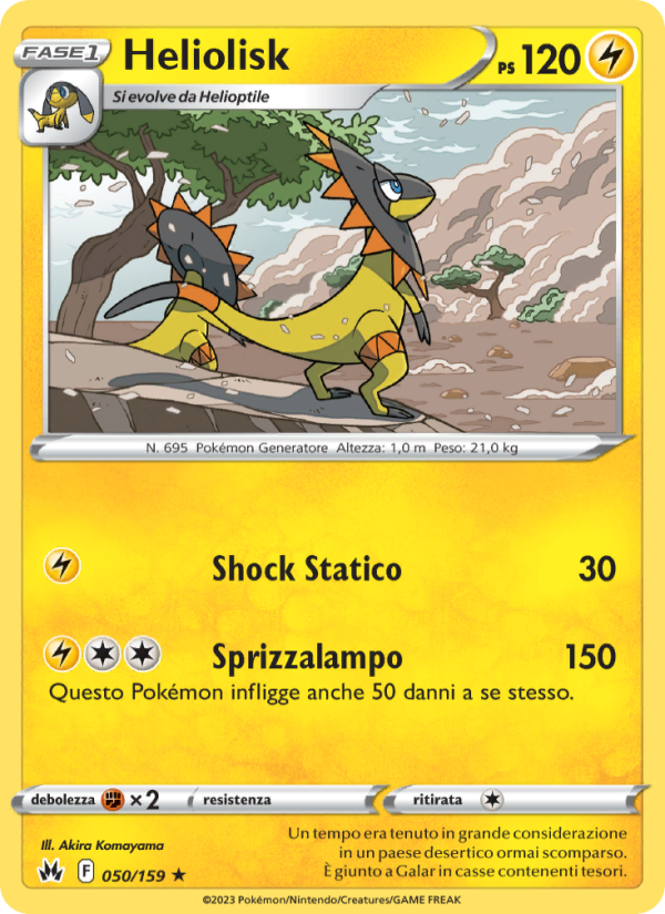 Heliolisk