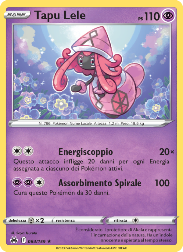 Tapu Lele
