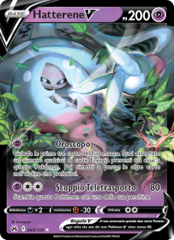 Hatterene V