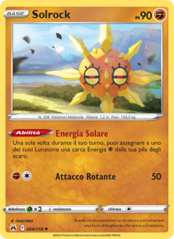 Solrock