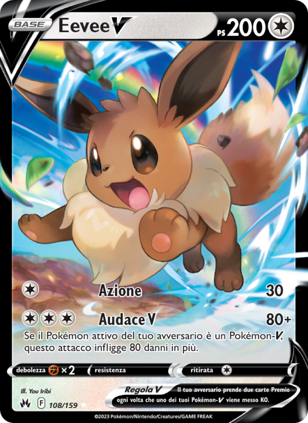 Eevee V