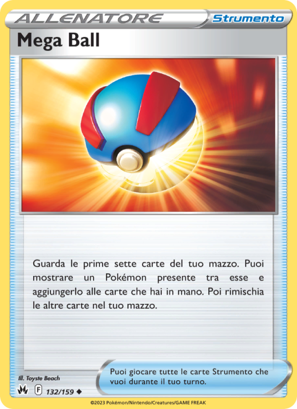 Mega Ball