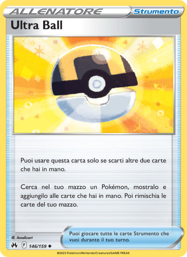 Ultra Ball