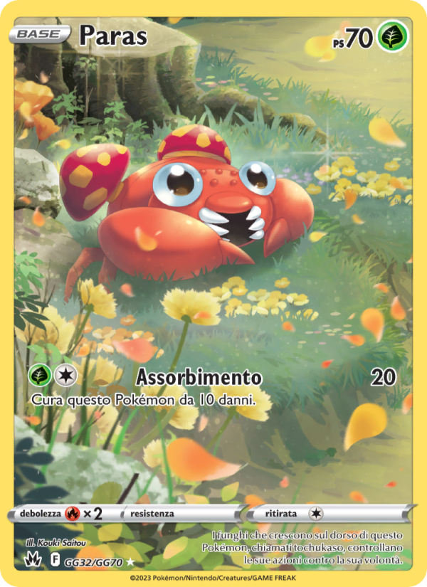 Paras