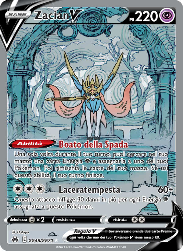 Zacian V