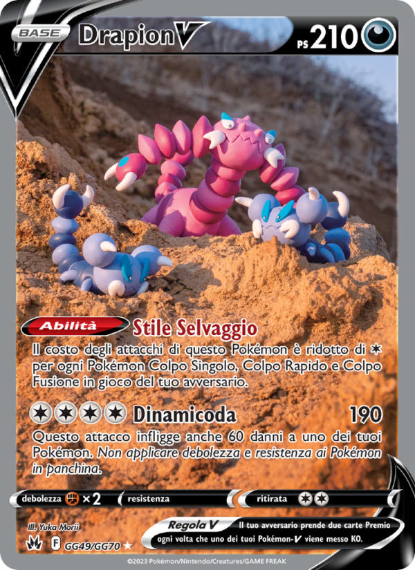 Drapion V
