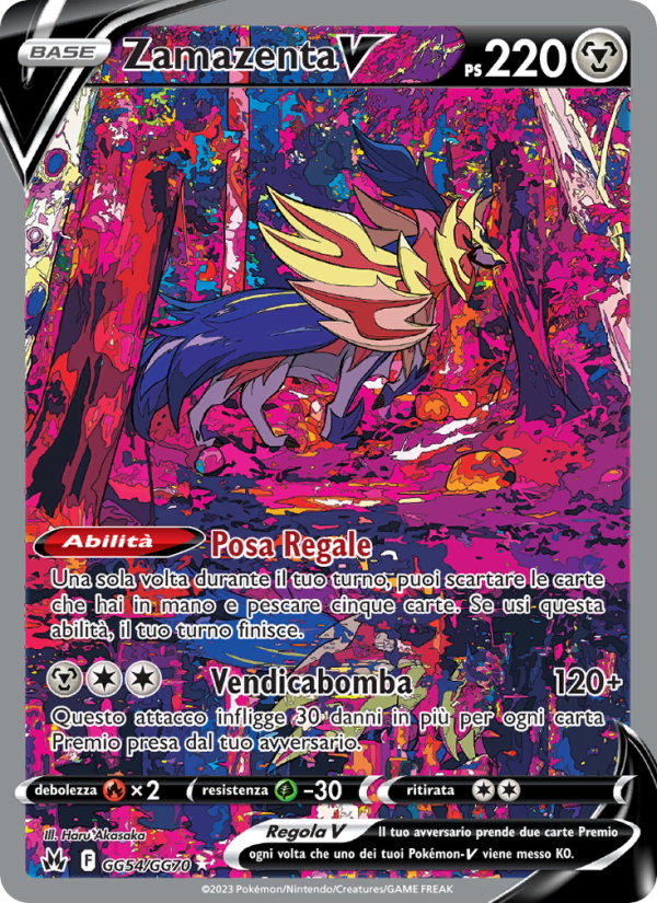 Zamazenta V