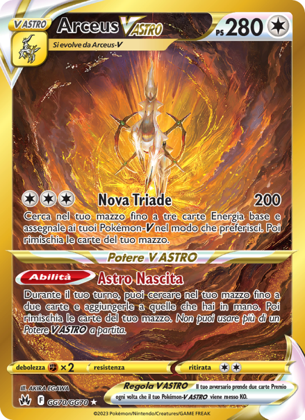 Arceus V ASTRO