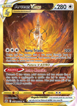 Arceus V ASTRO