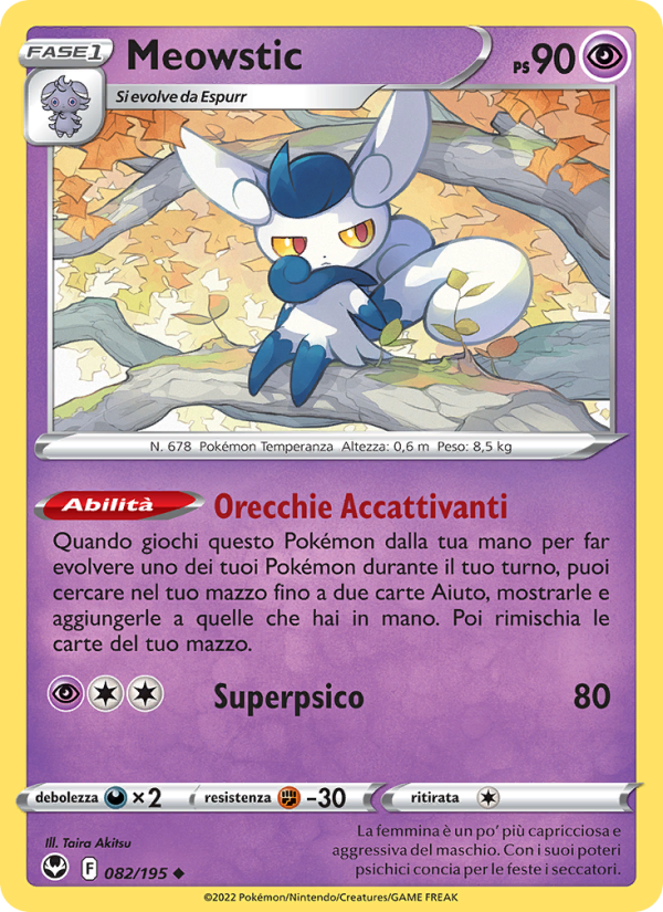 Meowstic