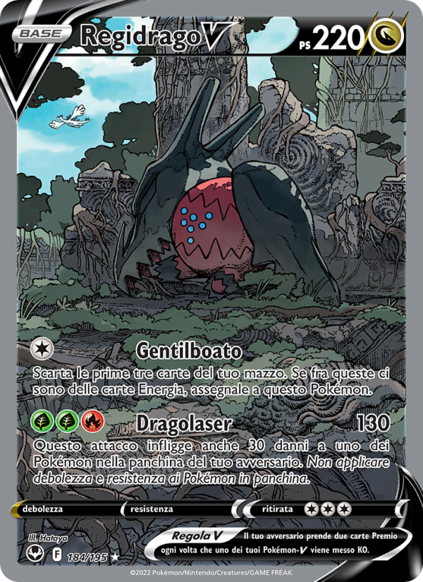 Regidrago V