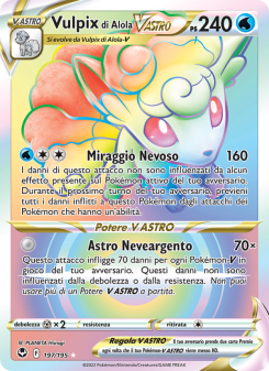 Vulpix di Alola V ASTRO