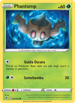 Phantump