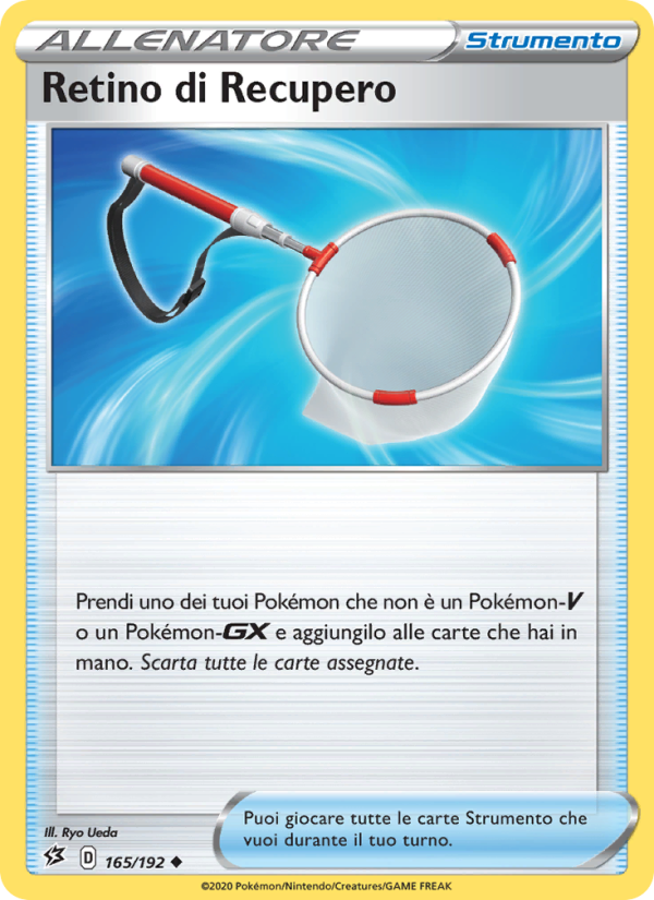 Retino di Recupero