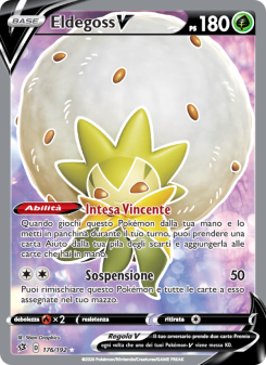 Eldegoss V