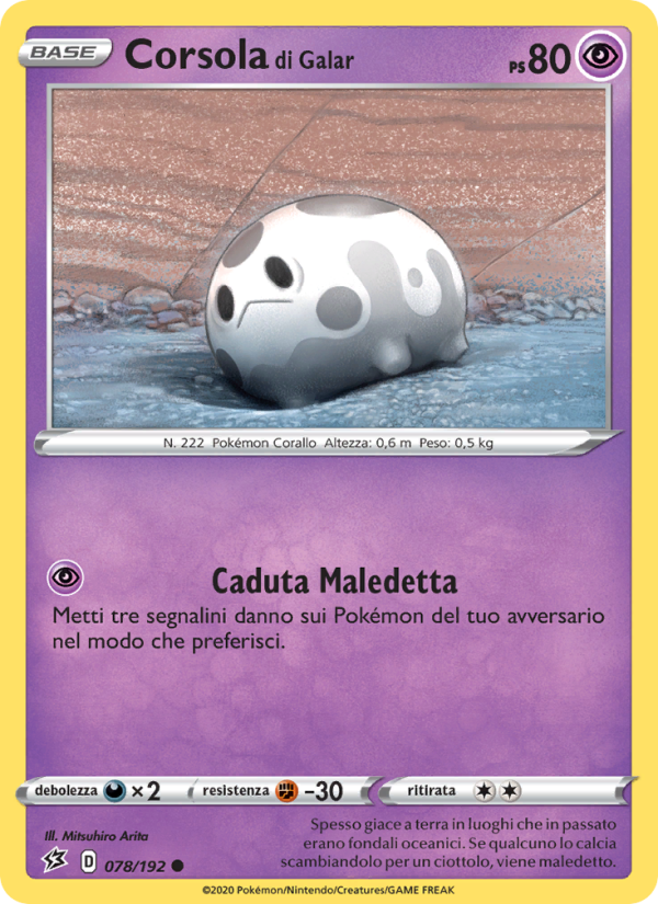 Corsola di Galar