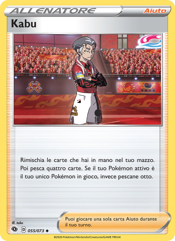 Kabu from Futuri Campioni