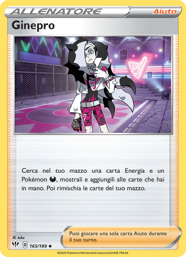 Ginepro from Fiamme Oscure