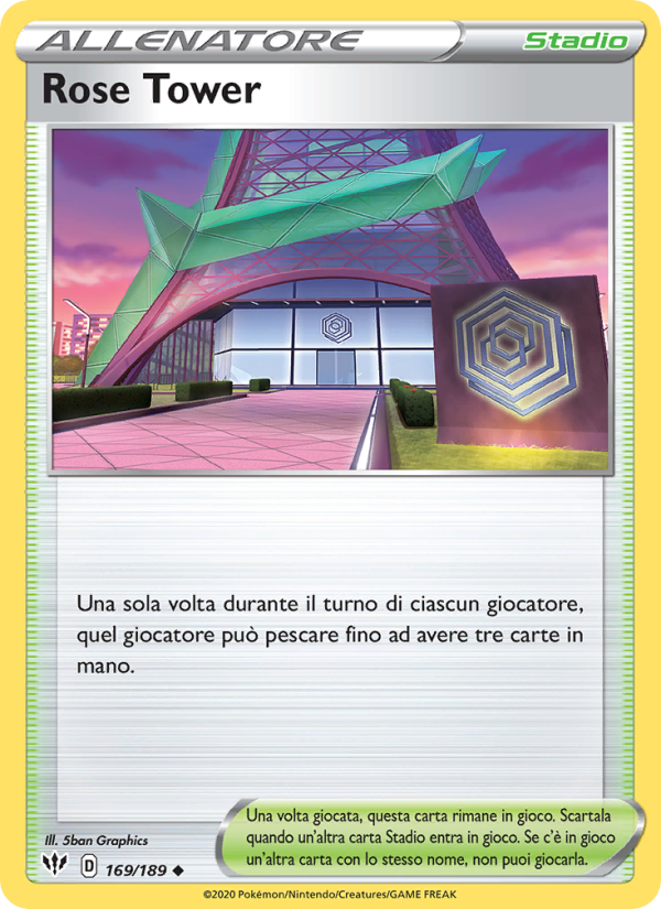 Rose Tower