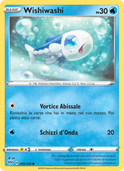 Wishiwashi