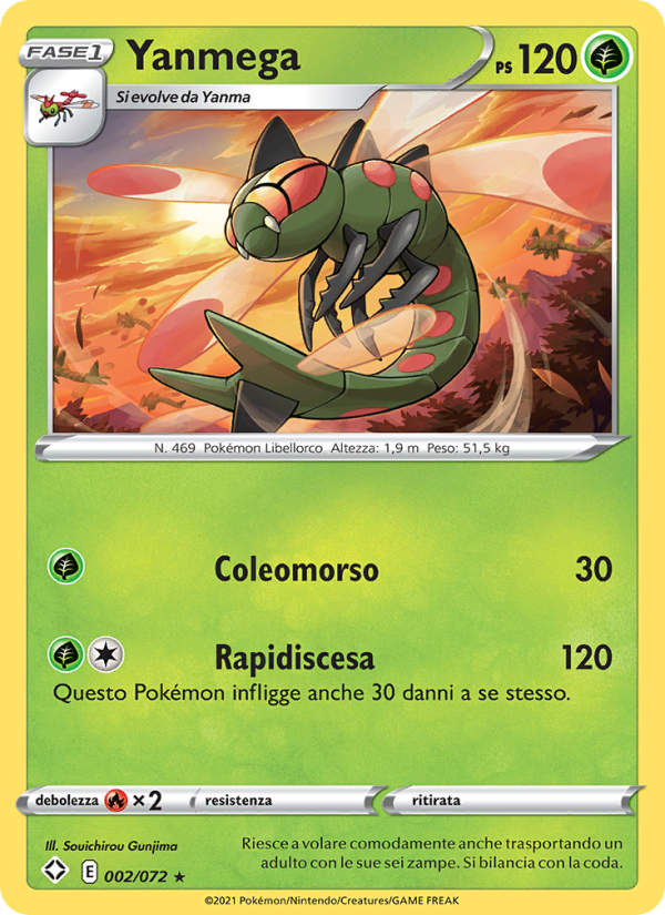Yanmega