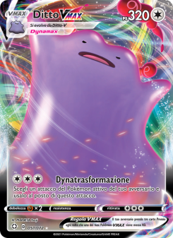 Ditto VMAX