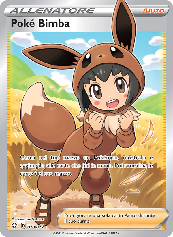 Poké Bimba
