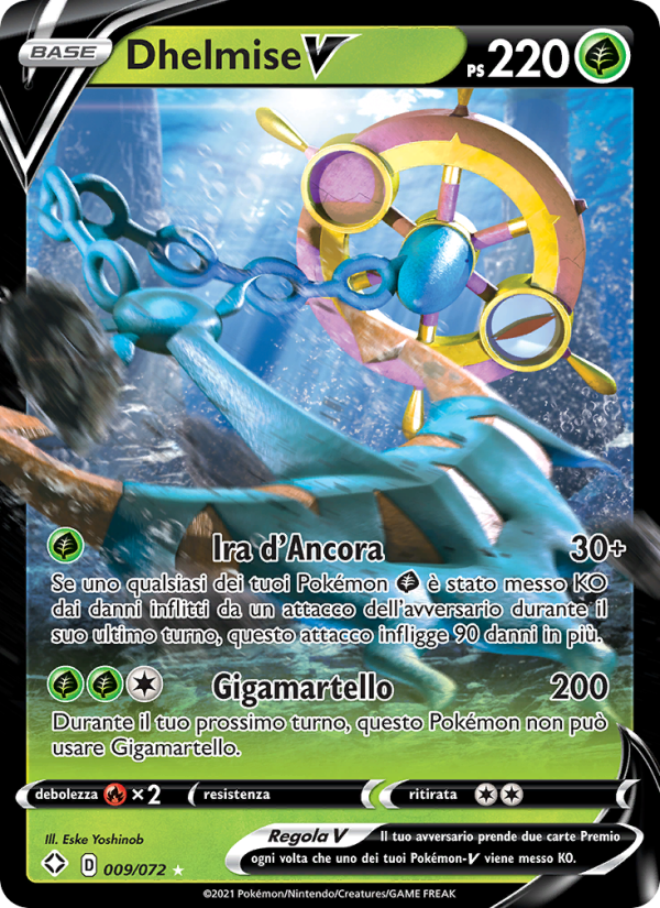 Dhelmise V from Destino Splendente