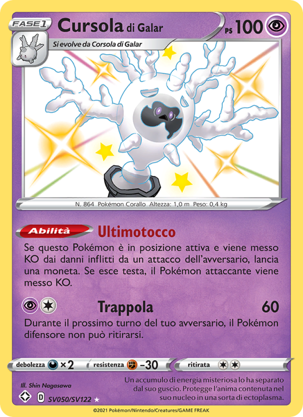 Cursola di Galar from Destino Splendente
