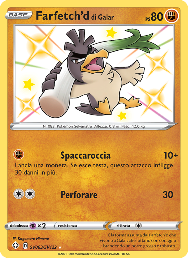 Farfetch'd di Galar from Destino Splendente