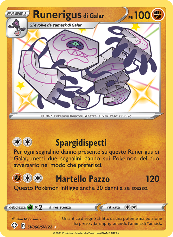 Runerigus di Galar from Destino Splendente