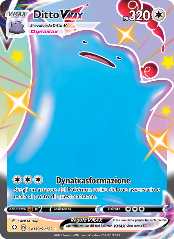 Ditto VMAX