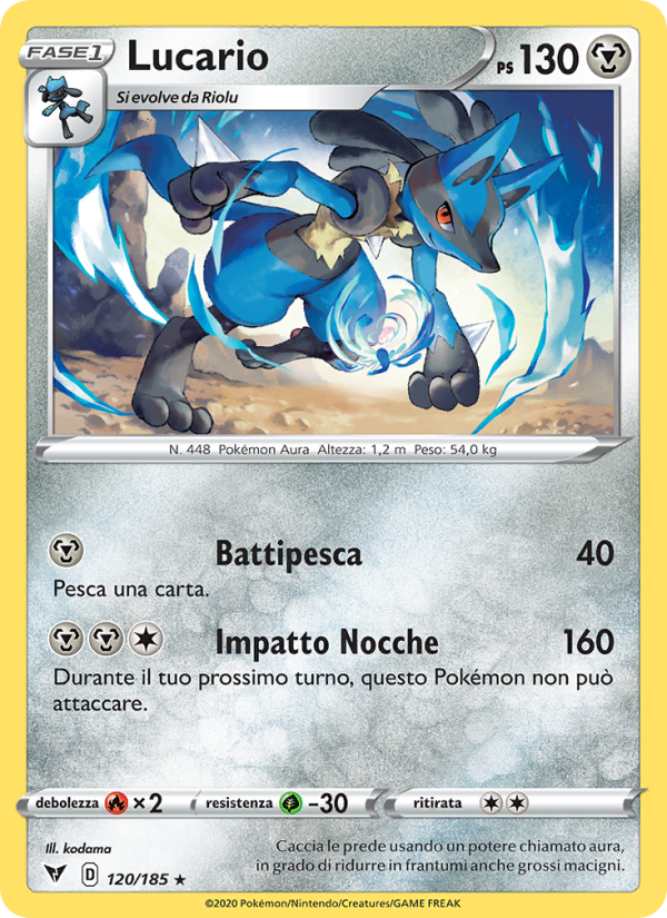 Lucario