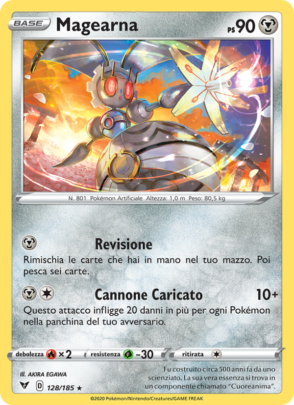 Magearna