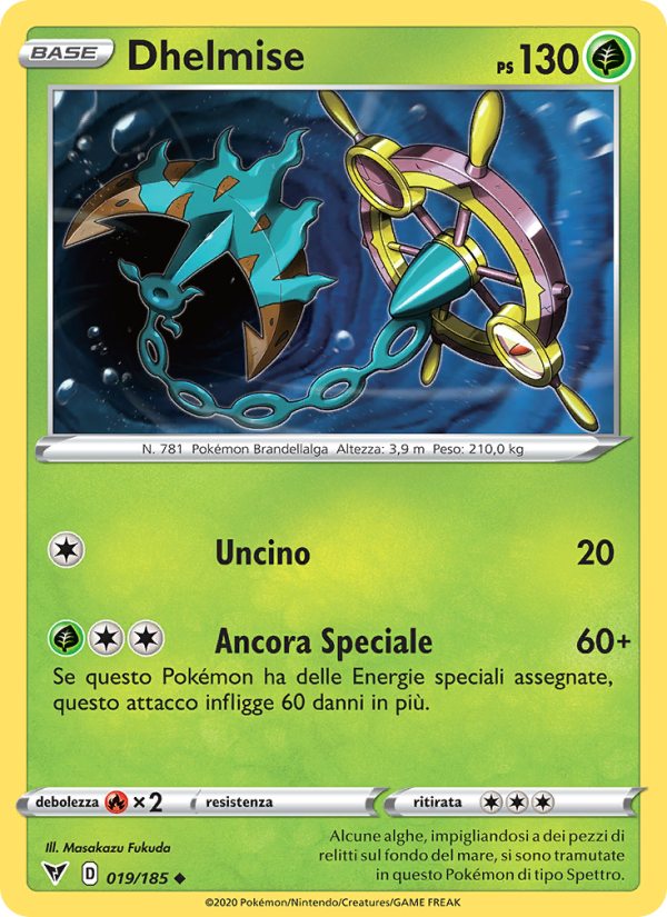 Dhelmise