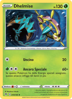 Dhelmise