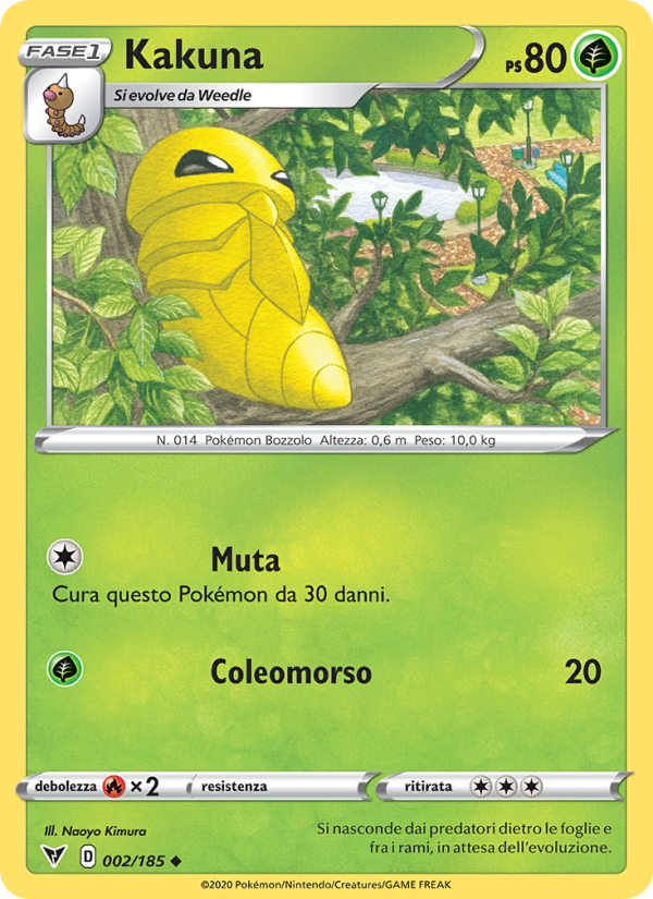 Kakuna