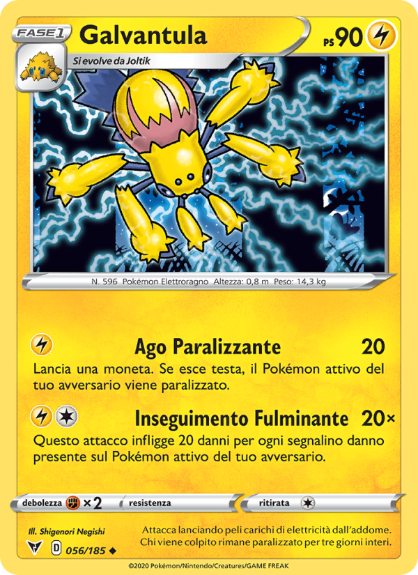 Galvantula